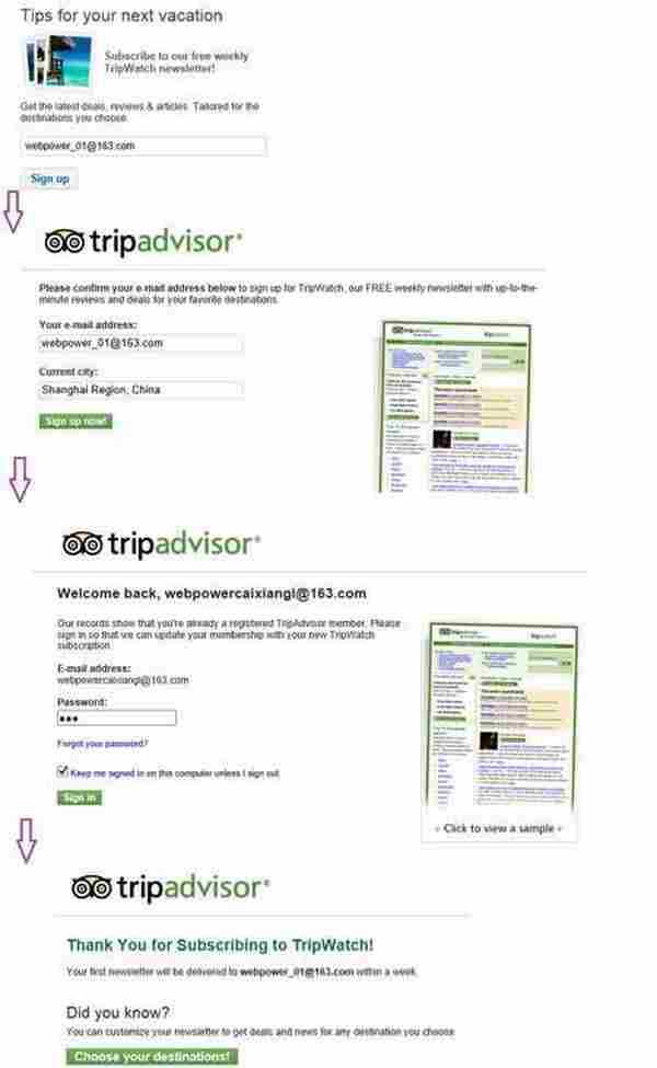 看旅游社区TripAdvisor如何做邮件营销（上）