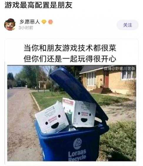 厕所里不让大小便怎么办？囧图 猫猫和妹子哪个可爱？