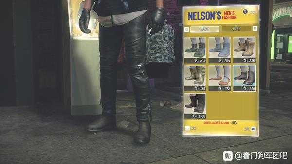 《看门狗：军团》NELSON'S服装店介绍