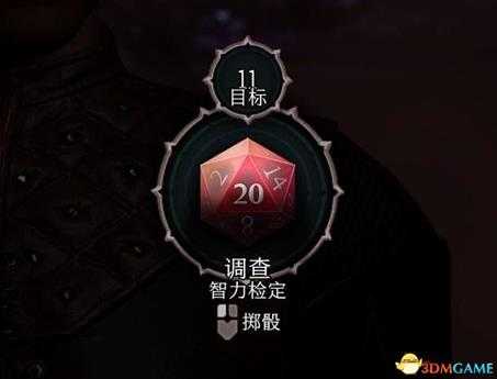 《博德之门3》图文教程百科 全种族职业属性技能专长魔法及战斗玩法技巧