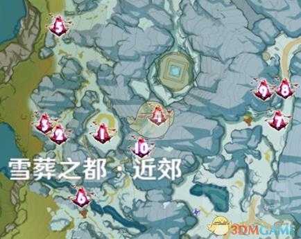 《原神》雪葬之都·近郊绯红玉髓位置图