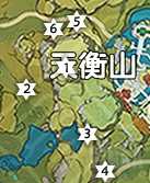 《原神》天衡山岩神瞳位置地图