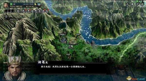 《三国群英传8》树上开花计谋作用效果介绍