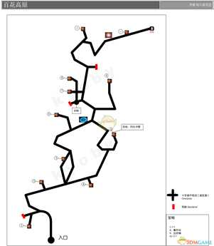 《勇气默示录2》序章百花高原迷宫地图一览