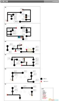 《勇气默示录2》第二章正理之塔迷宫地图一览