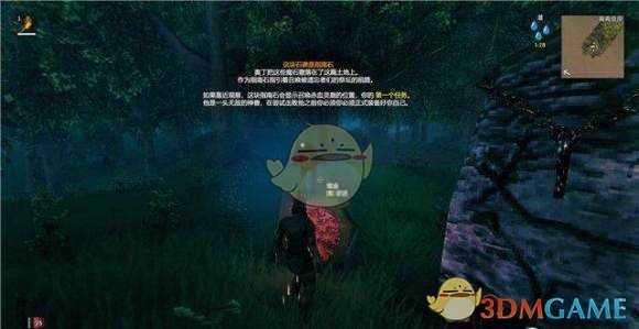 《Valheim: 英灵神殿》青青草原图文攻略