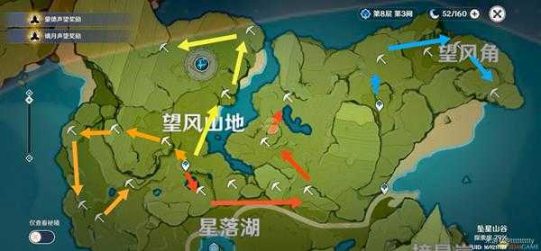 《原神》1.5钟离池子全up角色突破材料收集路线