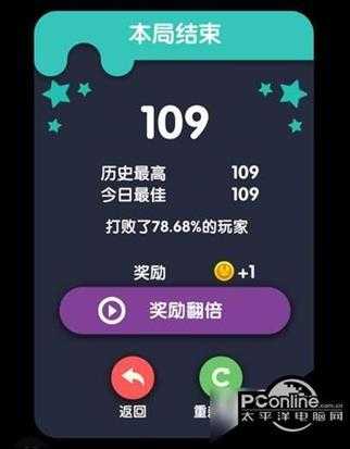 蛇蛇打方块怎么获得金币 蛇蛇打方块金币获取攻略