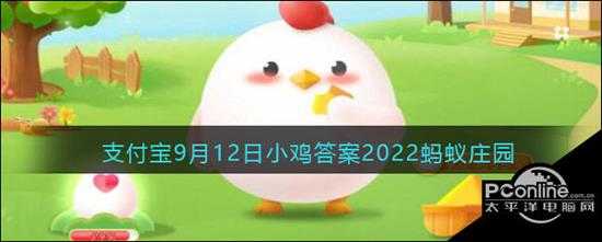 冲天香阵透长安满城尽带黄金甲是形容哪种花