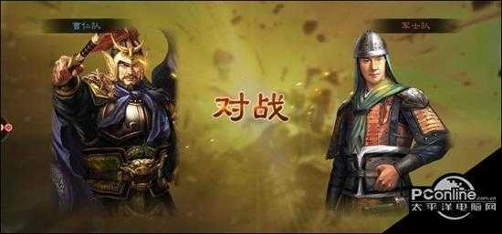 三国志战略版木牛流马怎么升级【详解】