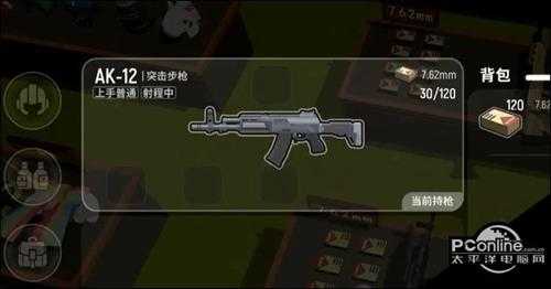 香肠派对新武器AK-12强度分析【详解】