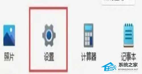 Win11如何显示帧数？Win11系统显示帧数的方法