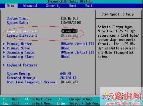 cpu fan speed error detected详细解决办法