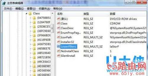 Win7系统设备管理器光驱驱动上有黄色感叹的方法(图)