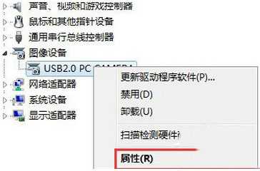 Win8.1搜索不到无线信号怎么办