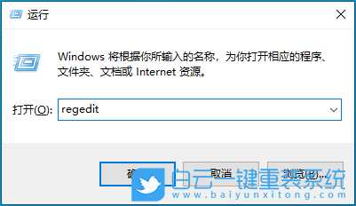 Win10增加系统暂停更新时间