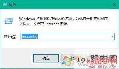 win10蓝屏错误代码0x00000006b修复方法