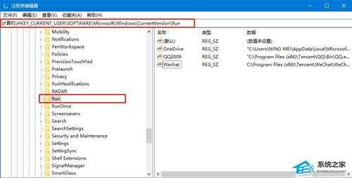 Win10精简版没有Windows Defender怎么办？Win10精简版没有Defender安全中心的解决方法