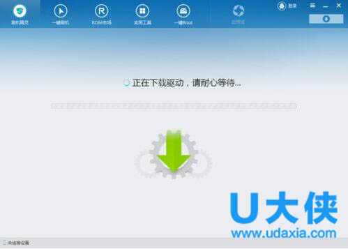 Win7系统DNS怎么设置？Win7系统DNS设置方法