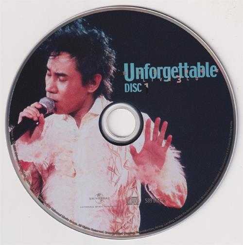 黄凯芹.2003-Unforgettable演唱会3CD（2024环球红馆40复刻系列）【环球】【WAV+CUE】