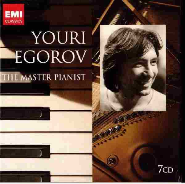 [钢琴]YouriEgorov-TheMasterPianistEMI7CD[WAV+CUE]