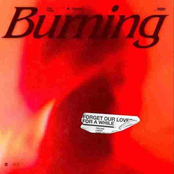 曾轶可《Burning》2021[WAV+CUE]