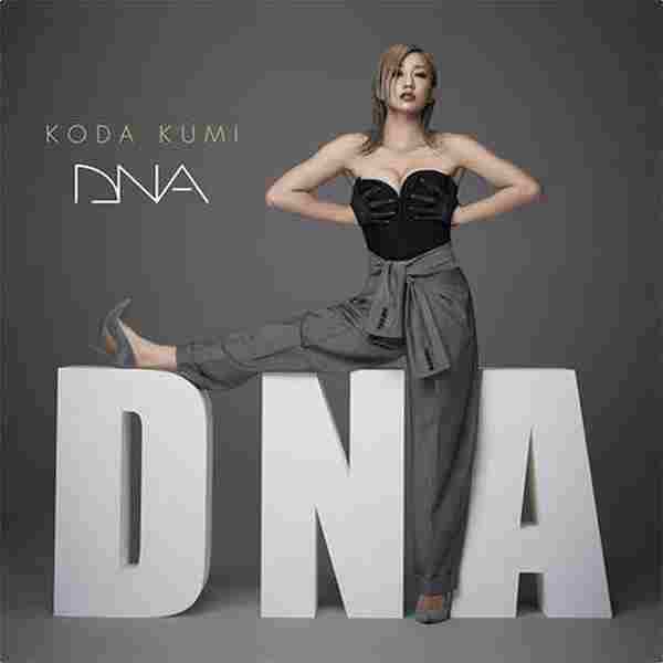 【流行歌曲】倖田來未《DNA》2018[FLAC+CUE/整轨]