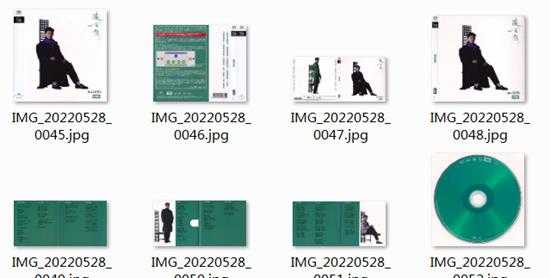 2022年陈百强8CD录音巨著SHM-SACD日本压制限量发行SACD-iso