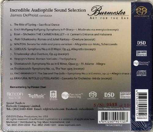 VariousArtists-天乐-柏林之声SACD试音天碟BurmesterIncredibleAudiophileSoundSelection[SACD-I