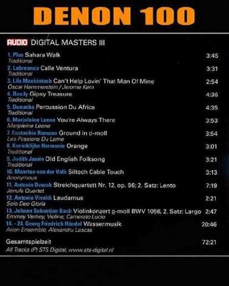 天龙音响100周年纪念唱片《DigitalMastersIII》[WAV+CUE]