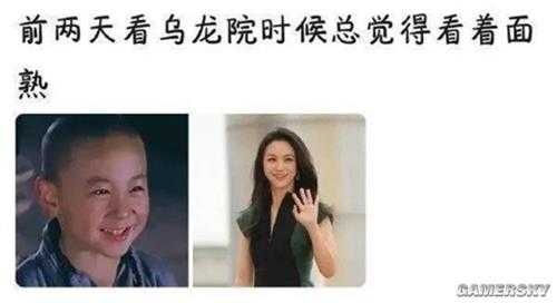 真空波动拳是真空还是波动？继承小妈的囧图