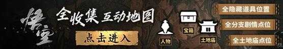 专业人员还原Steam崩溃事件：大概率针对《黑神话》