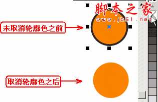 CorelDraw打造心型小老鼠