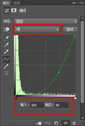 PS打造超炫的冰霜特效字体