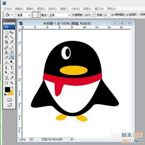 如何画qq企鹅?ps路径工具绘制qq企鹅方法