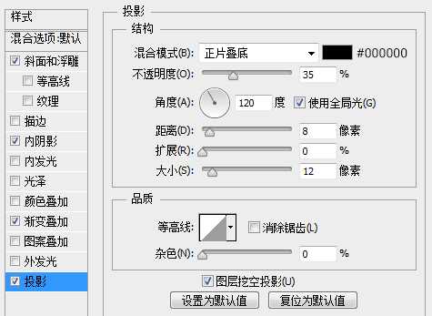 PS鼠绘非常精致漂亮的下载图标