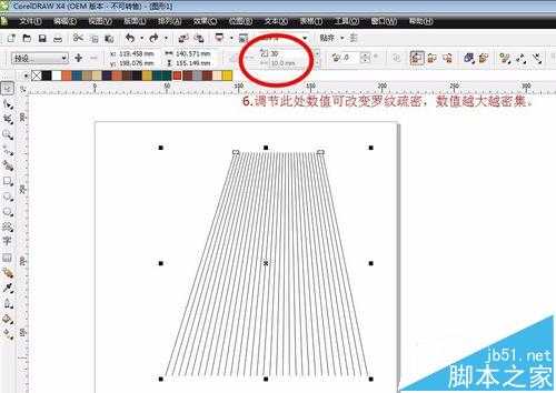 coreldraw怎么画罗纹?cdr服装设计中画罗纹的教程