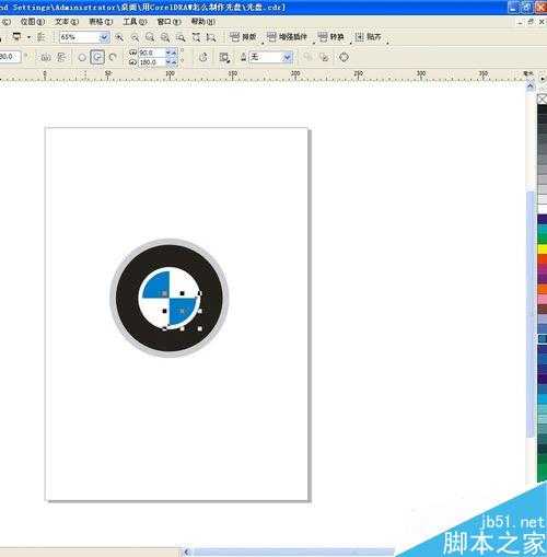 CorelDRAW制作宝马BWM标志教程