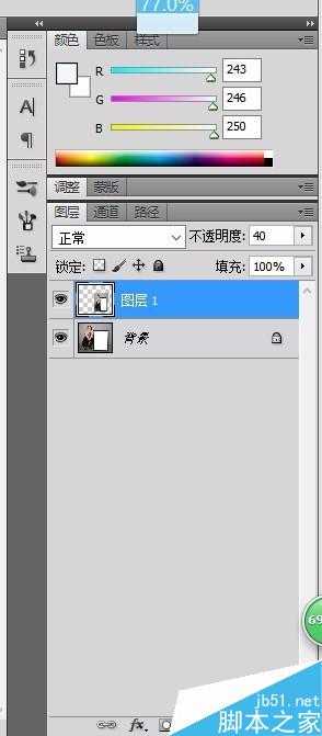 Photoshop制作出有创意的画中画效果