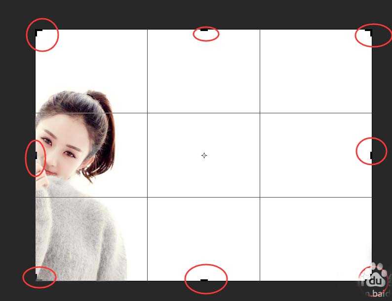 Photoshop CS6怎么使用裁剪工具处理图片?