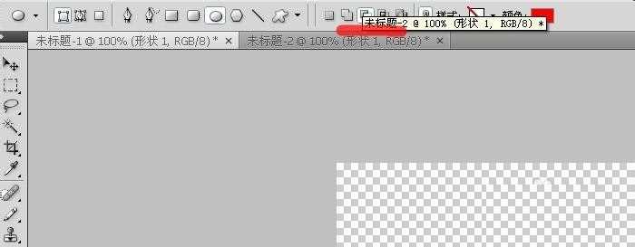 Photoshop利用形状工具制作播放器图形