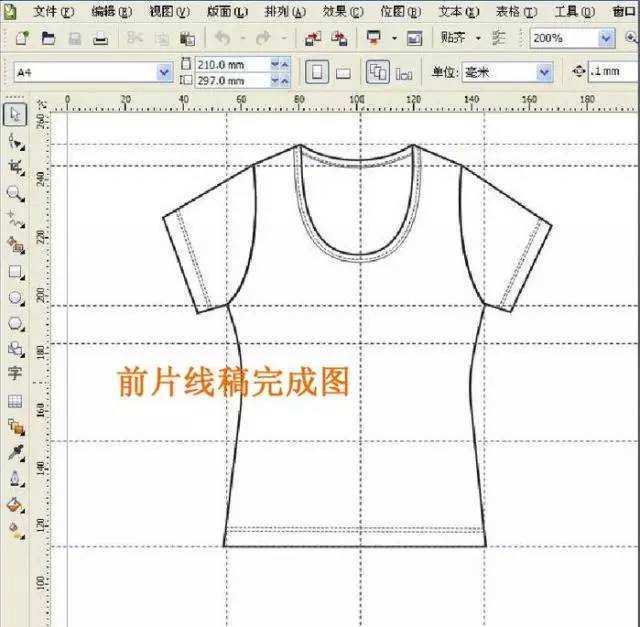 Coreldraw详细解析女士短袖T恤的款式图画法教程