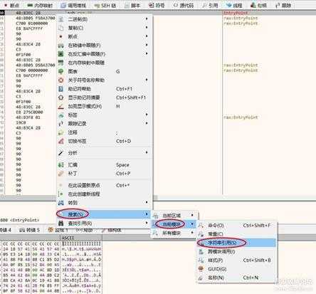 打通Filecxx的最后一公里，免激活免升级