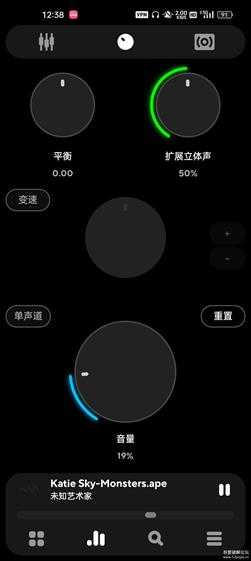 安卓音乐播放器Poweramp  955版本，音质很好！