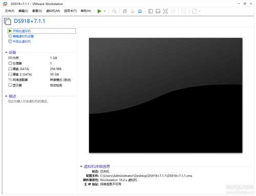 VMware&ESXI虚拟机黑群晖7.2 正式版 (懒人包)